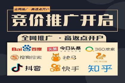 案例解析：SEM代运营机构助力企业业绩突破